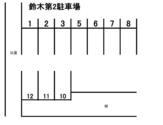 鈴木第二駐車場の駐車配置図