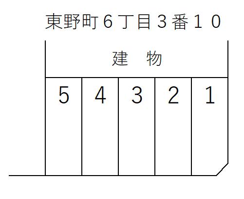 東野町６丁目３番１０の駐車配置図