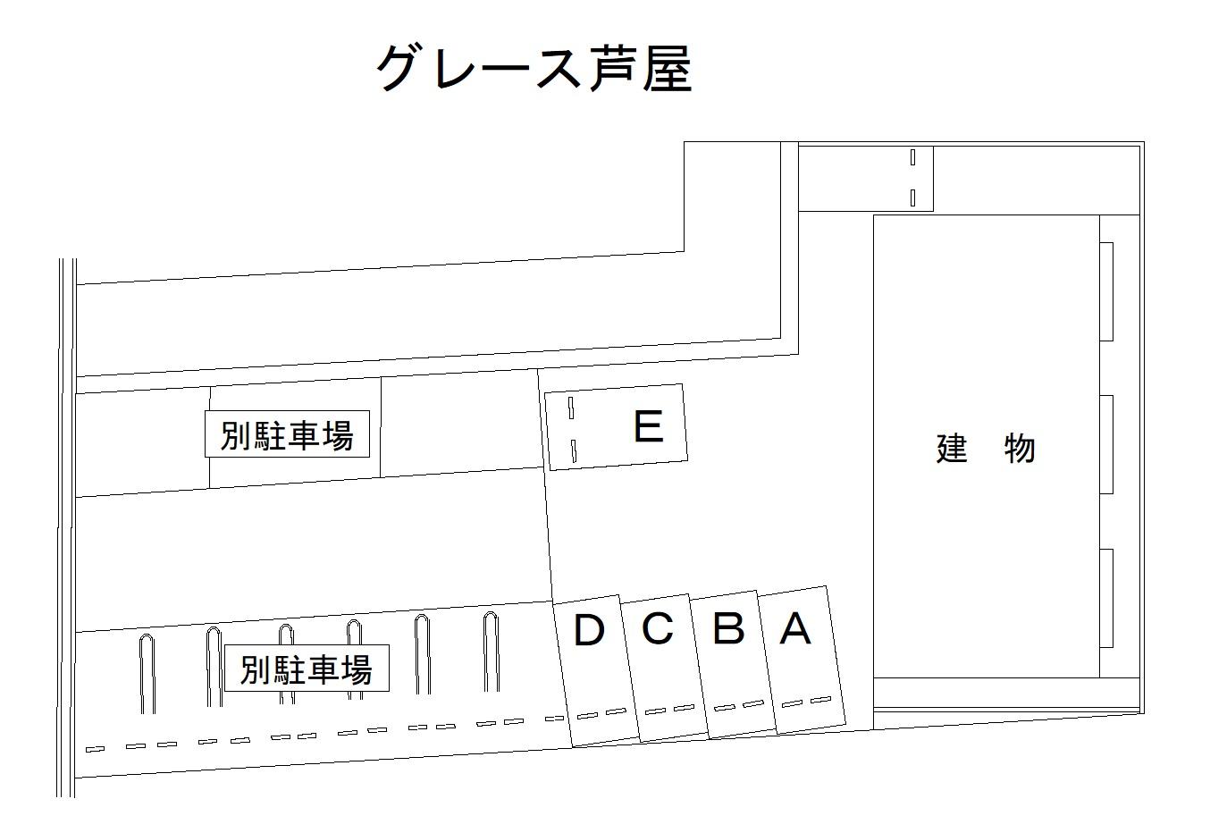 グレース芦屋の駐車配置図