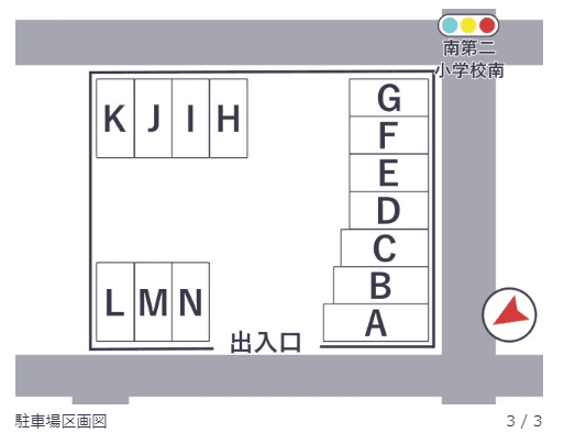 大野台南モータープールの駐車配置図