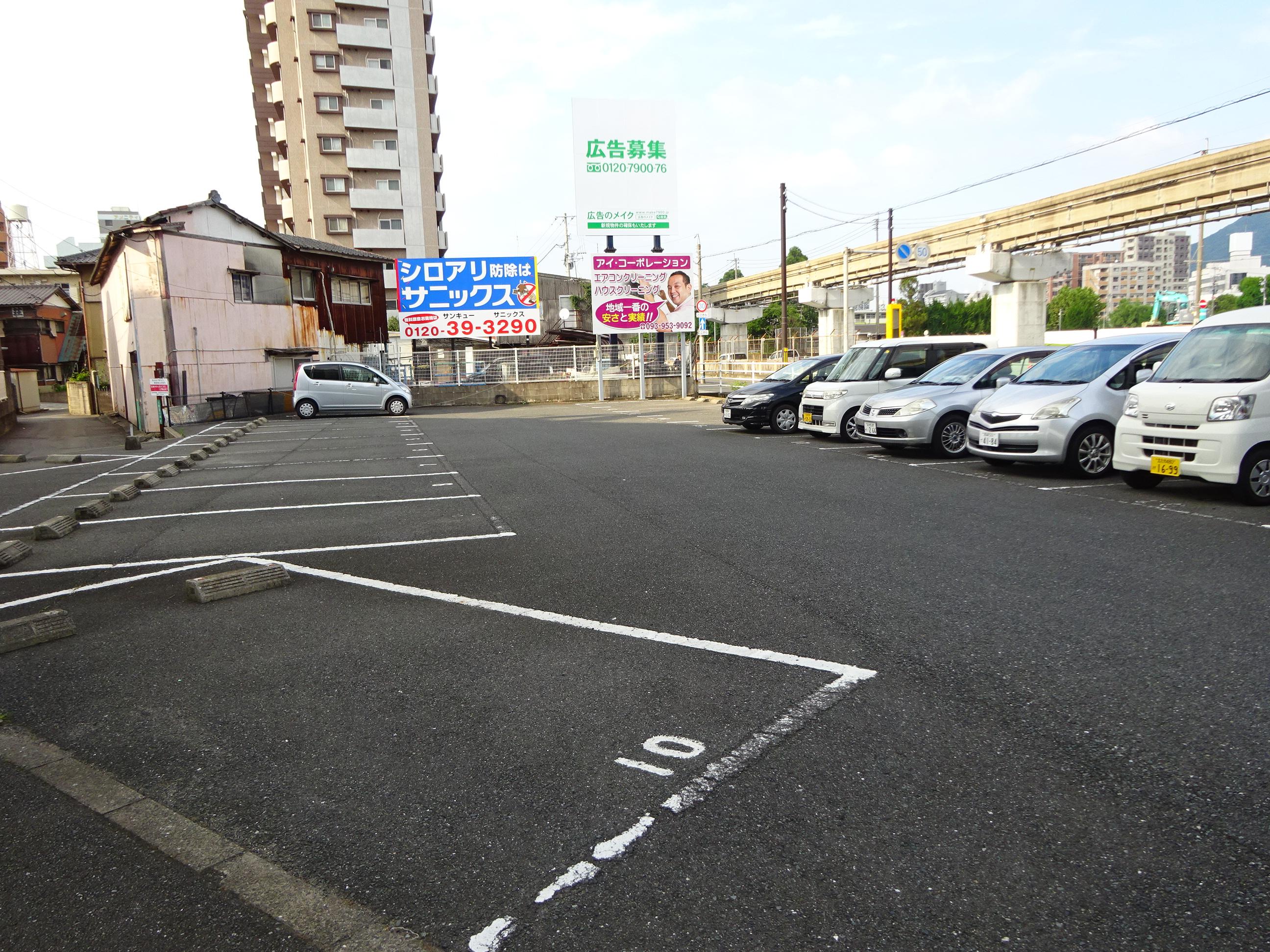 富士見駐車場の外観・駐車場イメージ1枚目