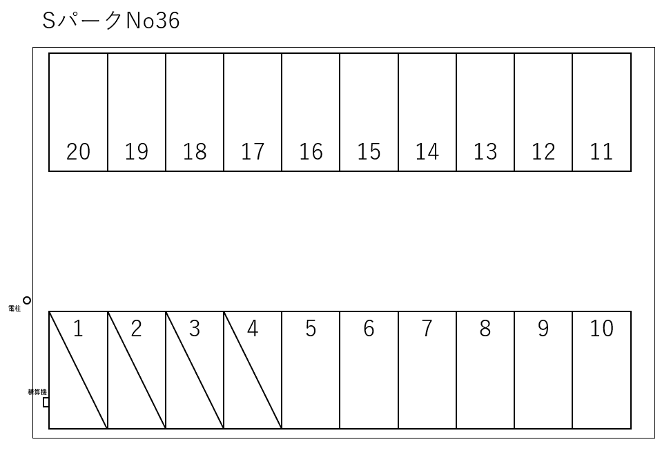 SパークNo.36B（小戸四丁目）の駐車配置図