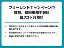 畑沢南の駐車場
