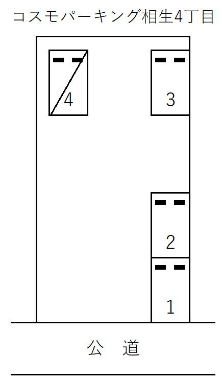 コスモパーキング相生4丁目の駐車配置図