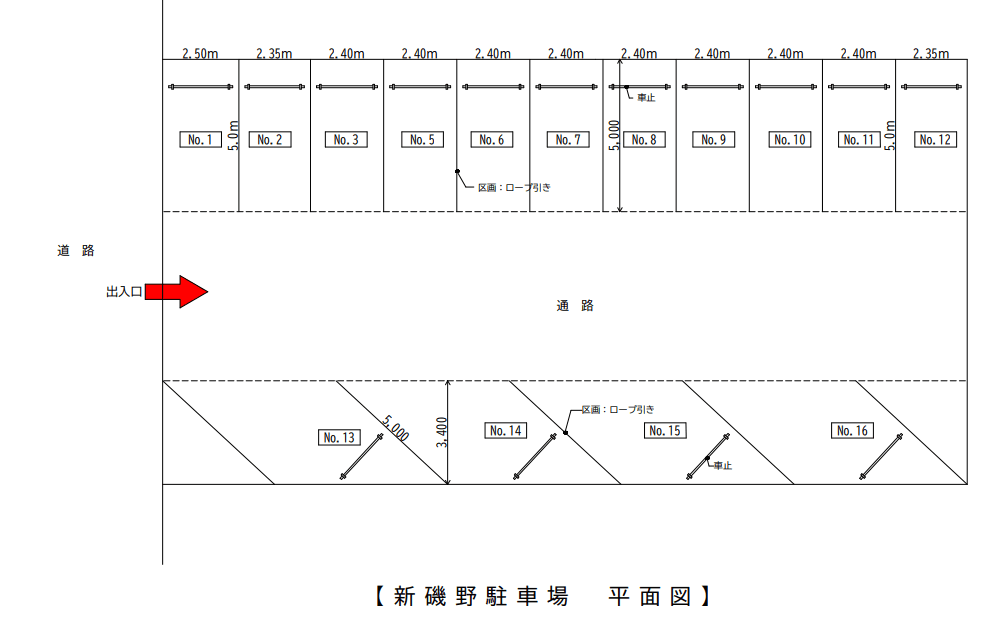 駐車場画像1枚目