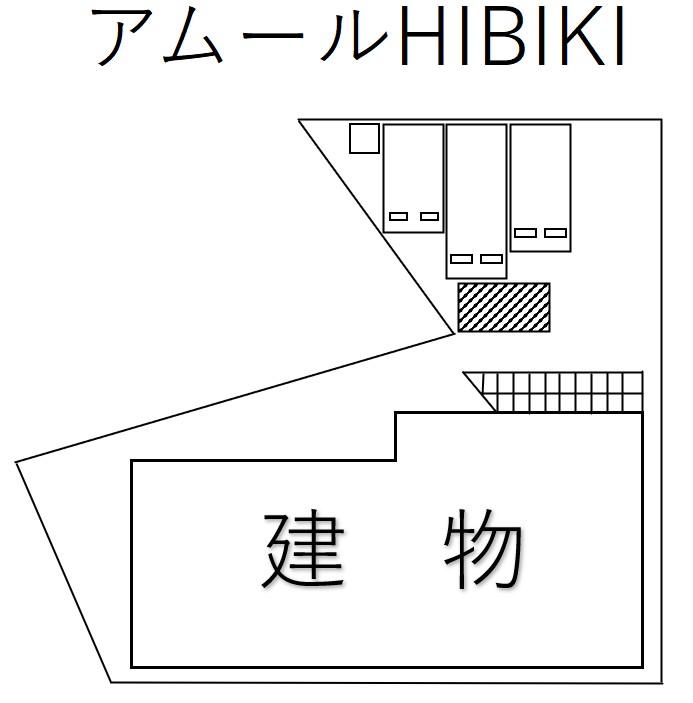 アムールHIBIKIの駐車配置図