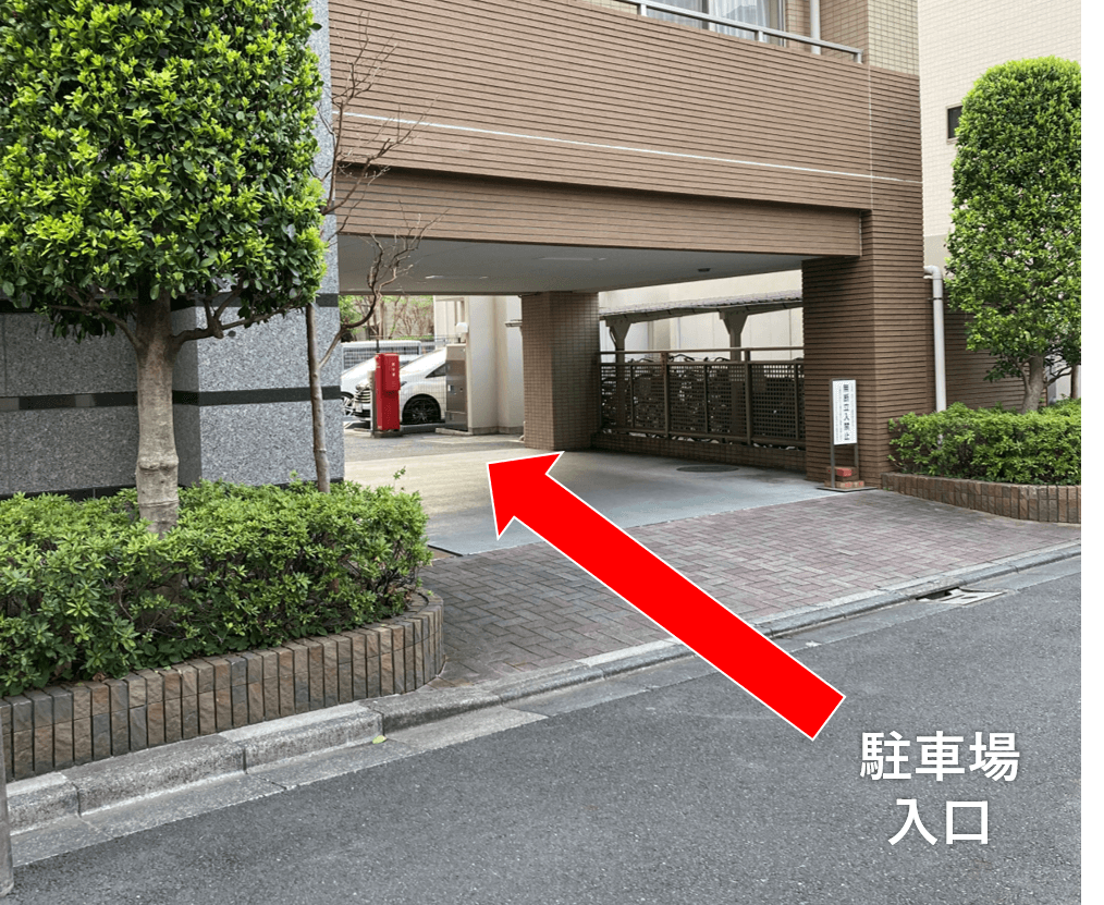 十条仲原３丁目駐車場の外観・駐車場イメージ2枚目