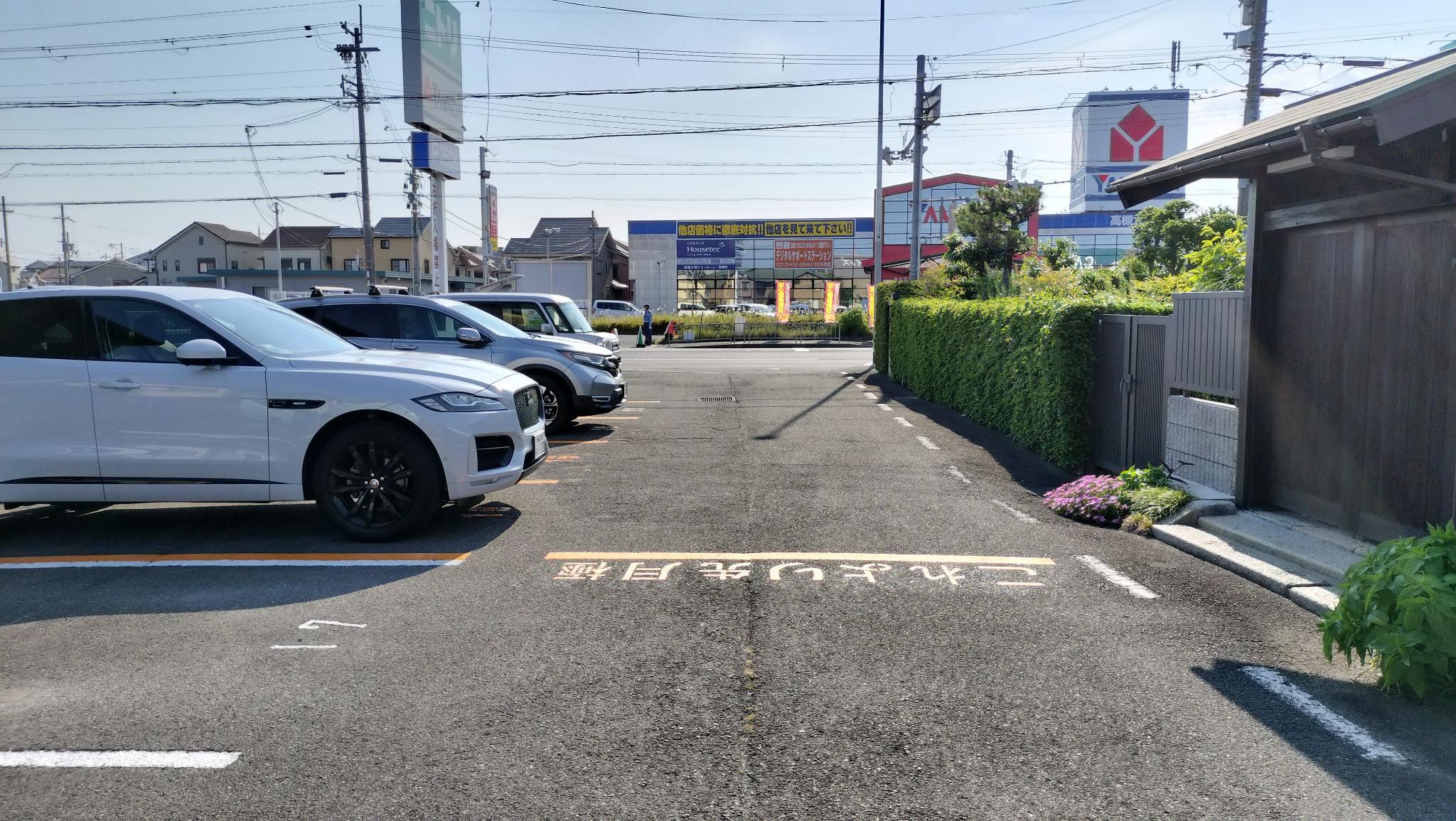 大塚町一丁目駐車場の外観・駐車場イメージ1枚目