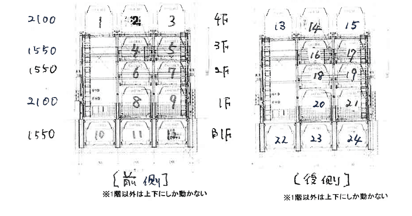 クラリッサ新綱島駐車場の駐車配置図
