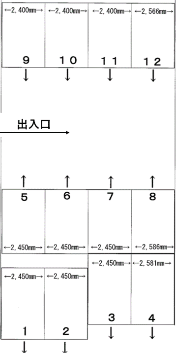原3-15パーキングの駐車配置図