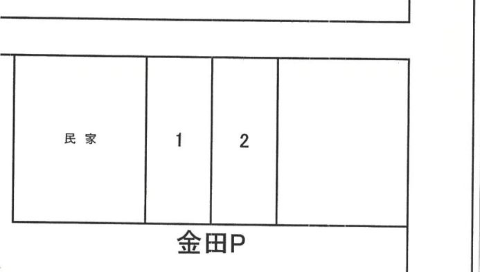 金田Ｐの駐車配置図