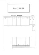 原山１丁目駐車場の駐車場
