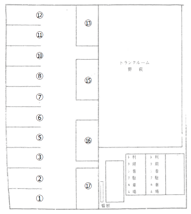 駐車場画像1枚目