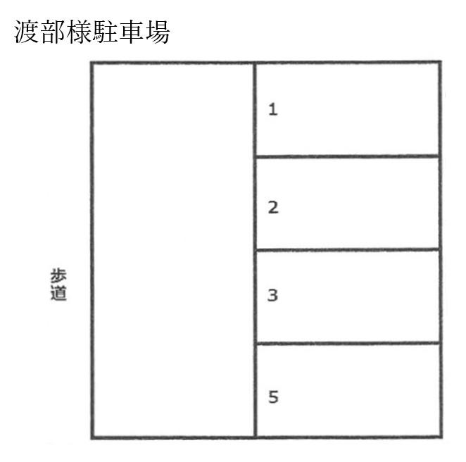 323駐車場の駐車配置図