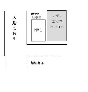 アザレセンジュ駐車場の駐車配置図