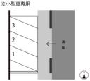 道後北代土居パーキングの駐車場