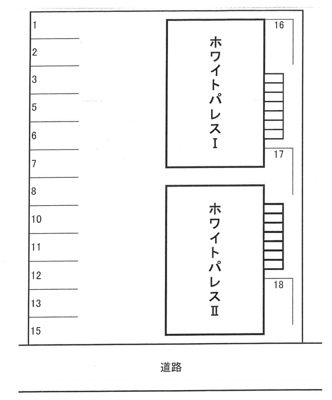 ホワイトパレスⅠ・Ⅱパーキングの駐車配置図