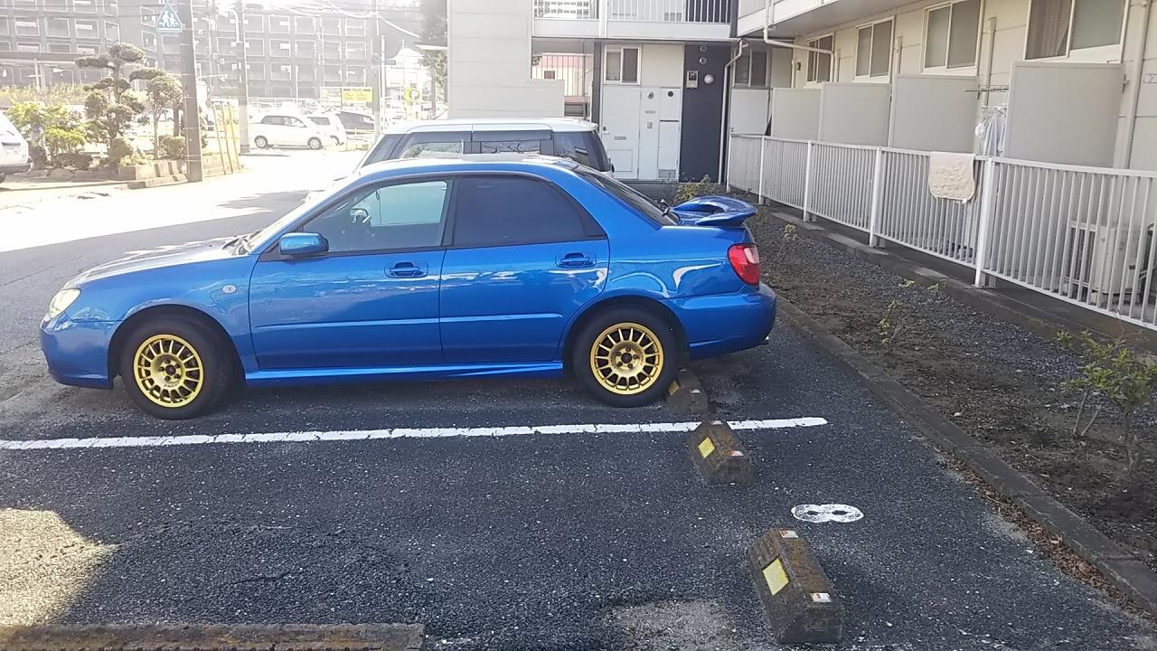 リバティー(22482)の外観・駐車場イメージ1枚目