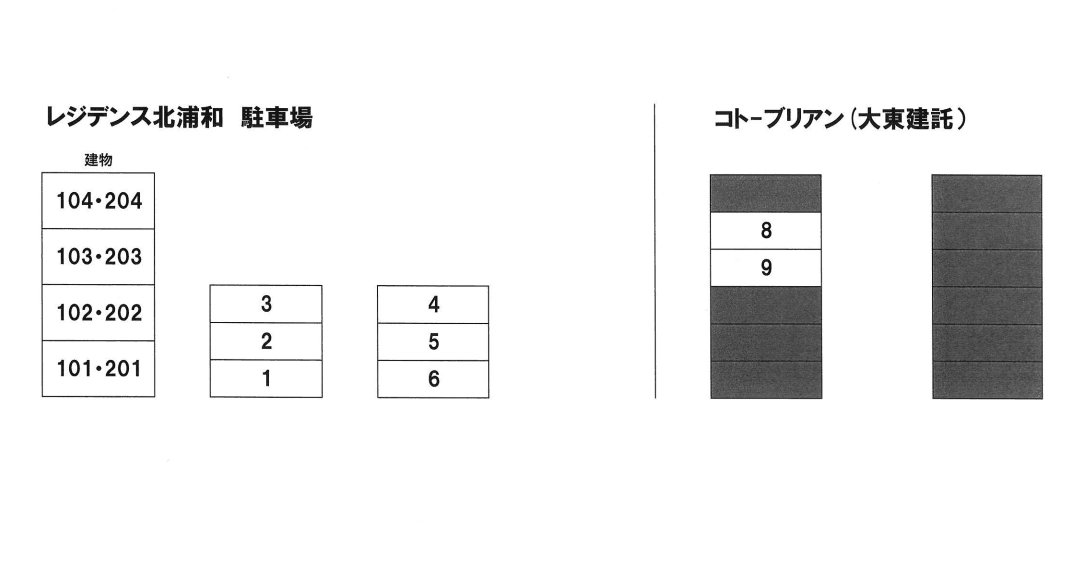 駐車場画像