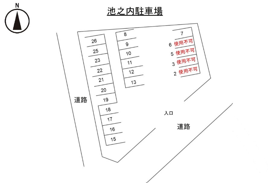 池之内駐車場の駐車配置図