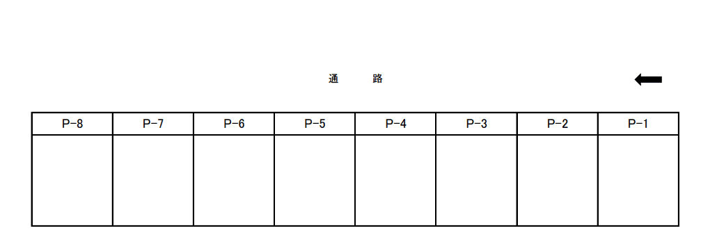 駐車場画像