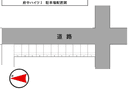 府中ハイツⅠの駐車場