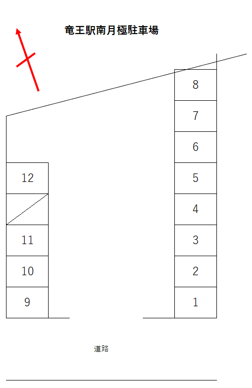 竜王駅南月極駐車場の駐車配置図