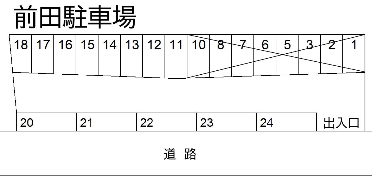 前田駐車場の駐車配置図