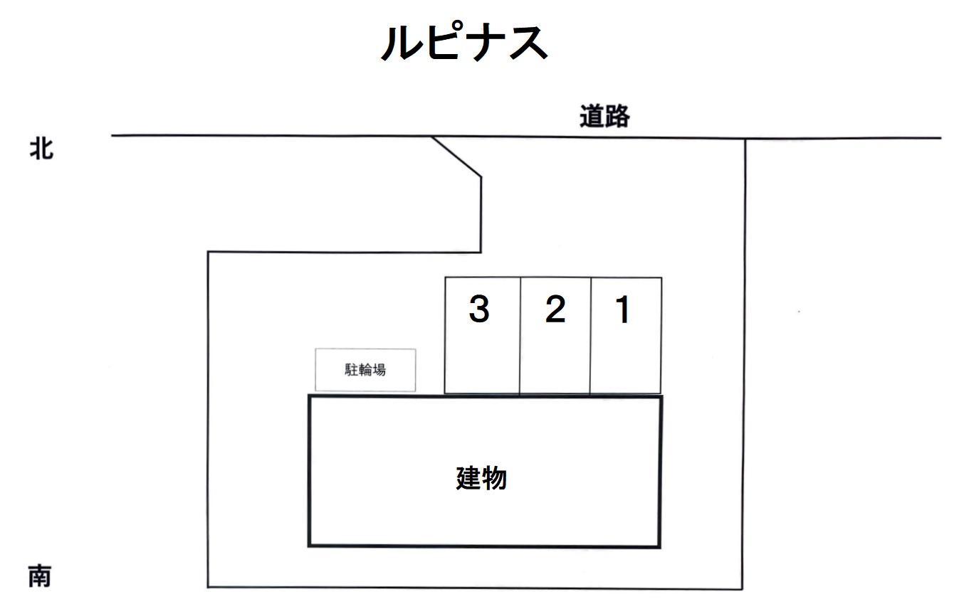 ルピナスの駐車配置図