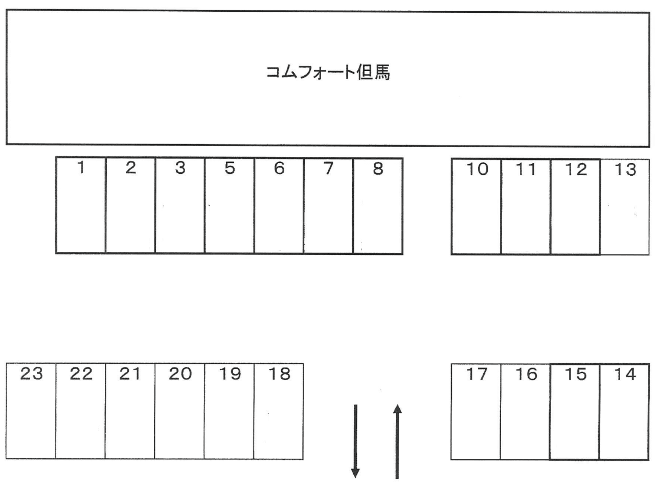 コムフォート但馬の駐車配置図