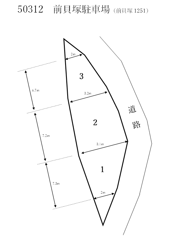 【50132】前貝塚駐車場(前貝塚1251）の駐車配置図