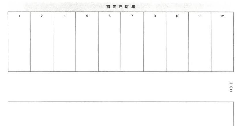 小田第三駐車場の駐車配置図
