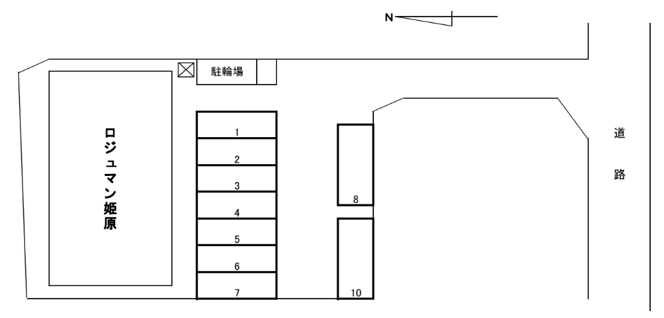 ロジュマン姫原の駐車配置図