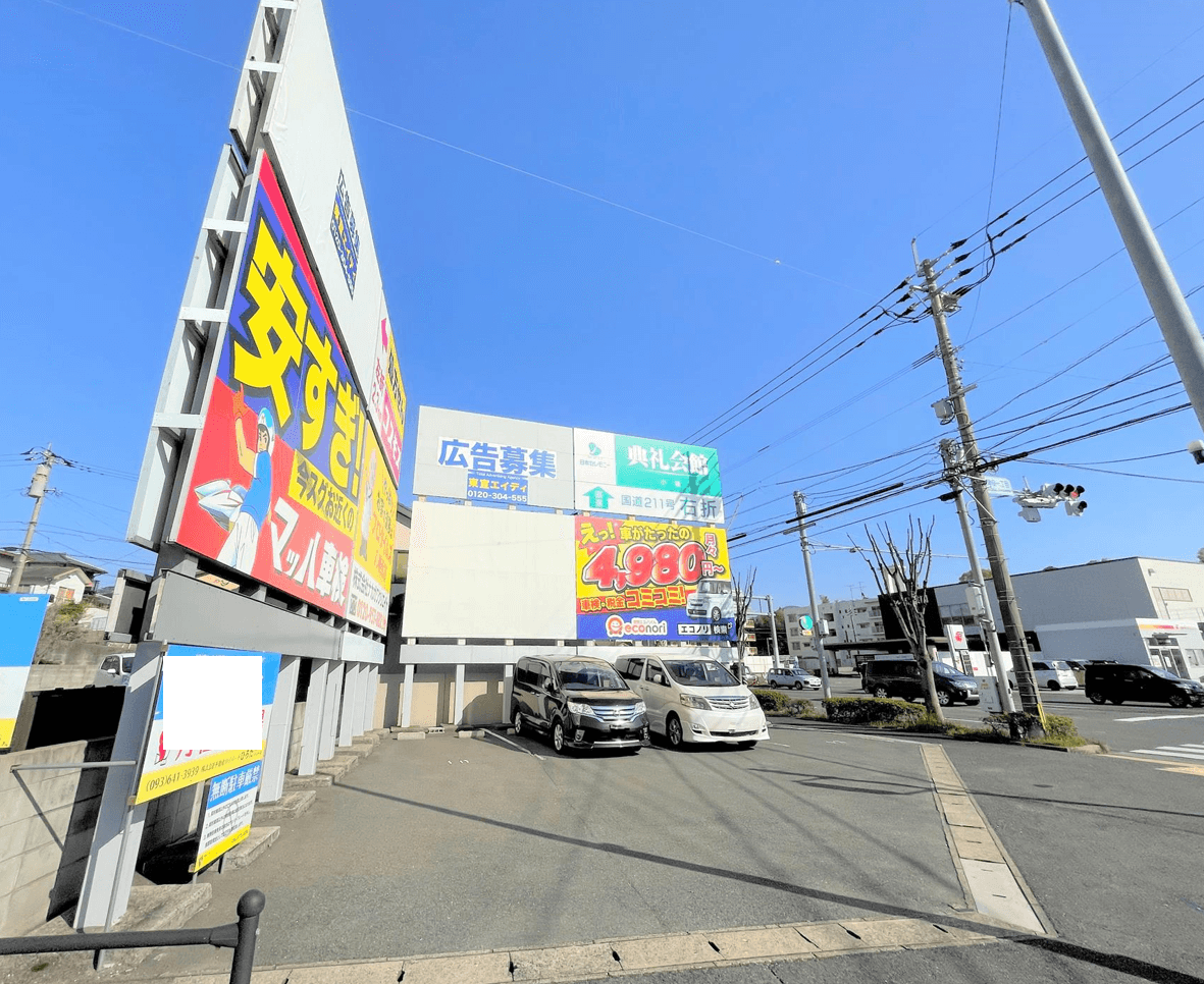 沖田2丁目月極駐車場の外観・駐車場イメージ1枚目