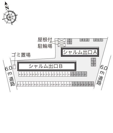 シャルム出口Ａ(23908)の駐車配置図