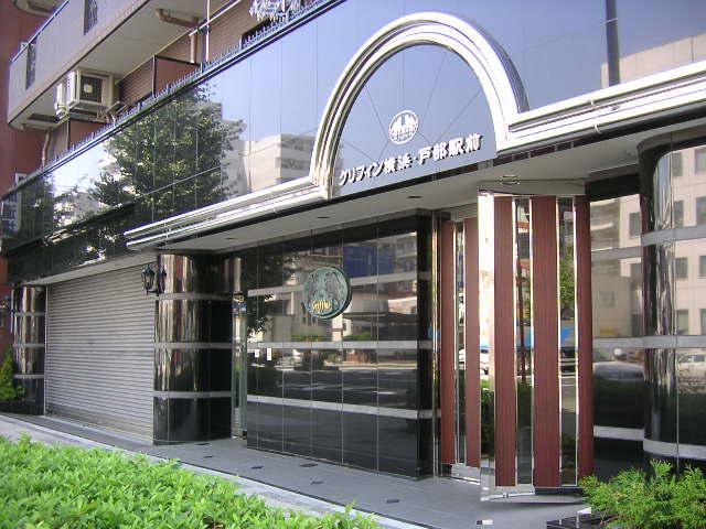 グリフィン横浜・戸部駅前駐車場の外観・駐車場イメージ2枚目