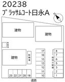 プラッサムコート日永Ａの駐車場