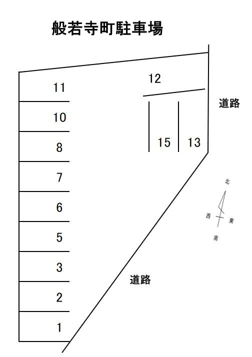 般若寺町駐車場の駐車配置図