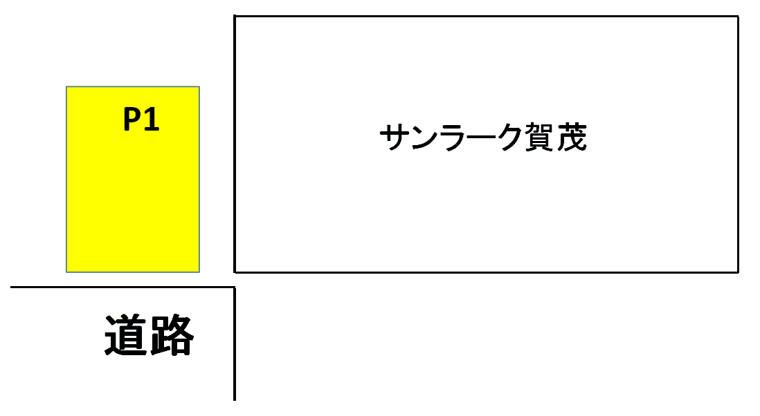 ｻﾝﾗｰｸ賀茂の駐車配置図