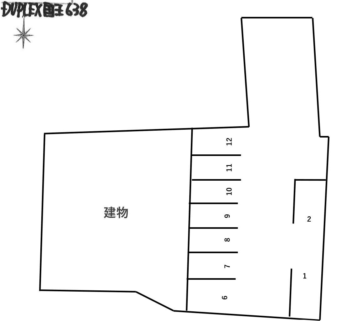 ＤＵＰＬＥＸ国王６３８の駐車配置図
