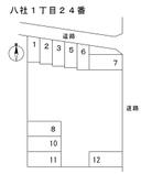 八社１丁目２４番の駐車場
