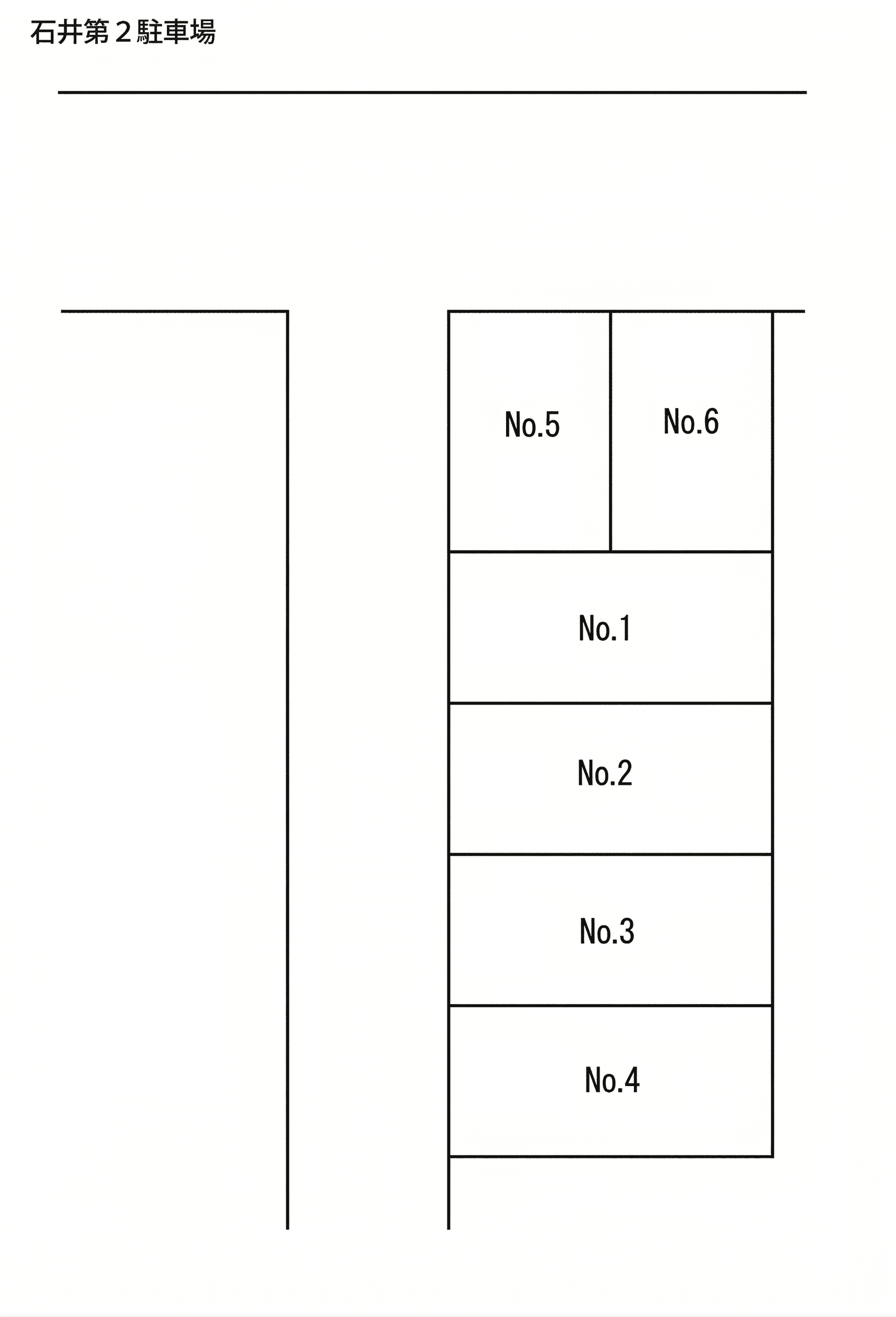 石井第二駐車場の駐車配置図