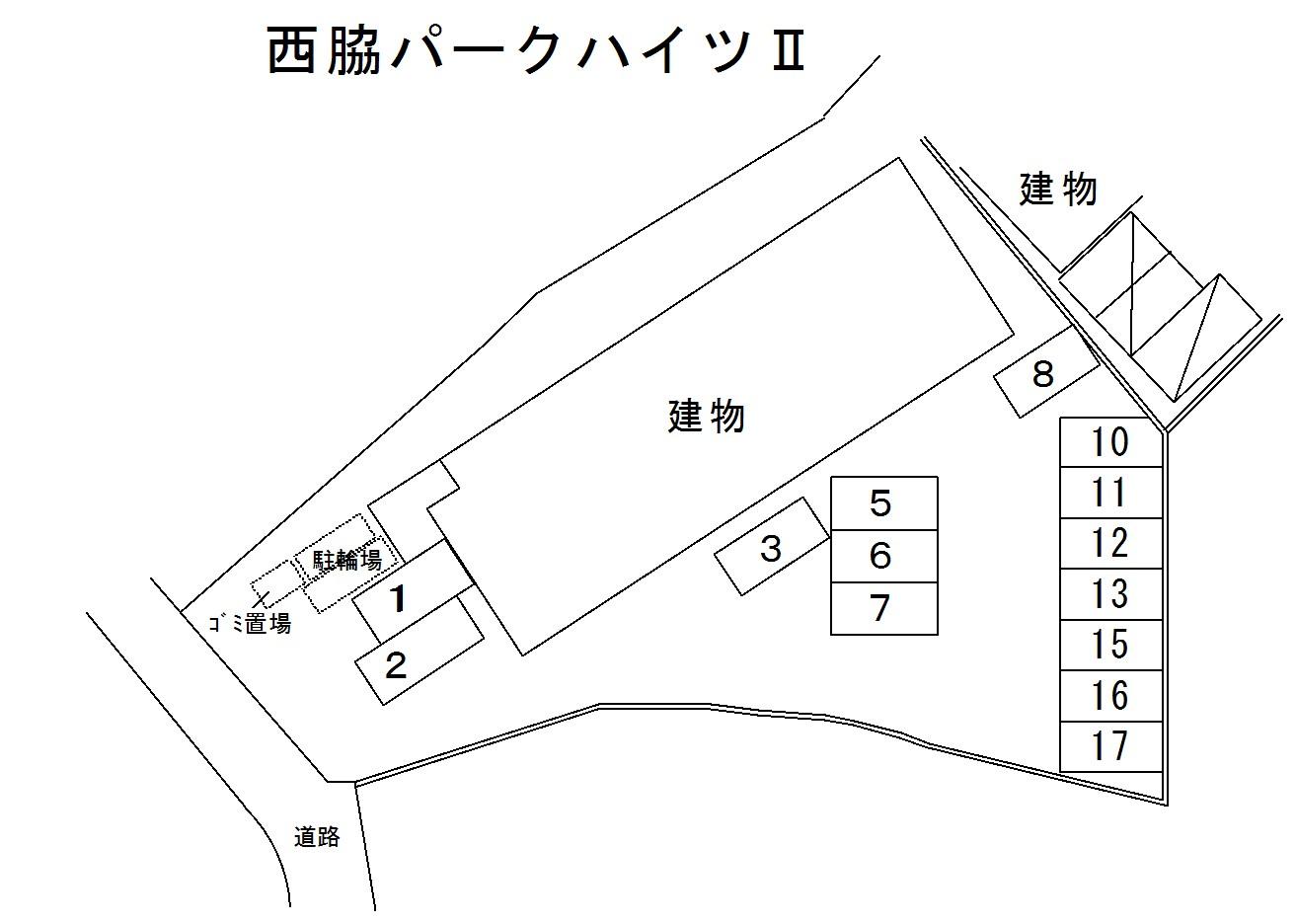 西脇パークハイツⅡの駐車配置図