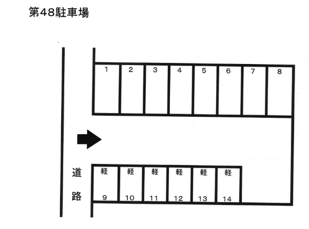 第48駐車場の駐車配置図