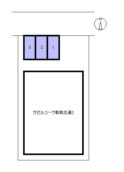 ガゼルコーヴ都島北通2の駐車配置図