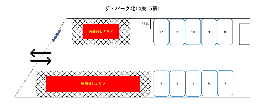 ザ・パーク北14東15第1の駐車配置図