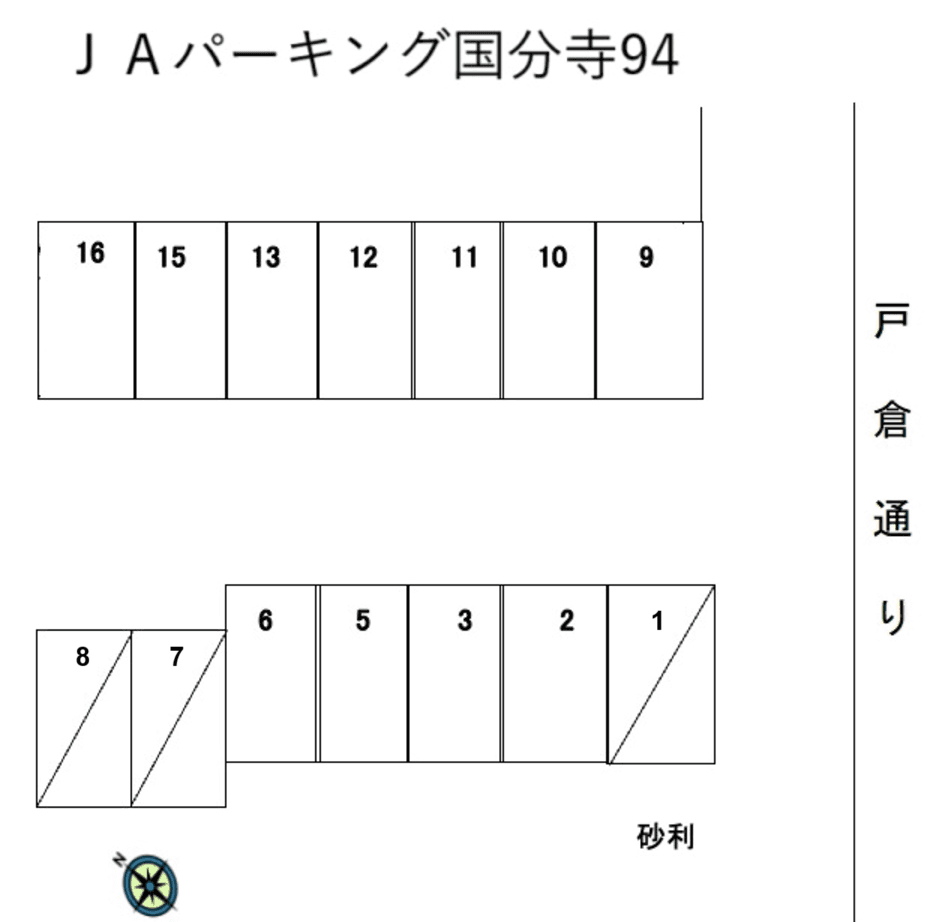 ＪＡパーキング国分寺94の駐車配置図