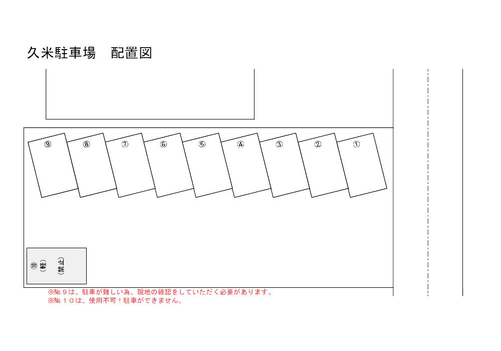 久米駐車場の駐車配置図