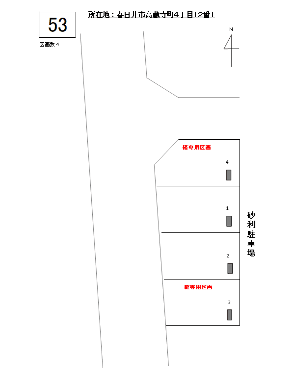 J-053の駐車配置図