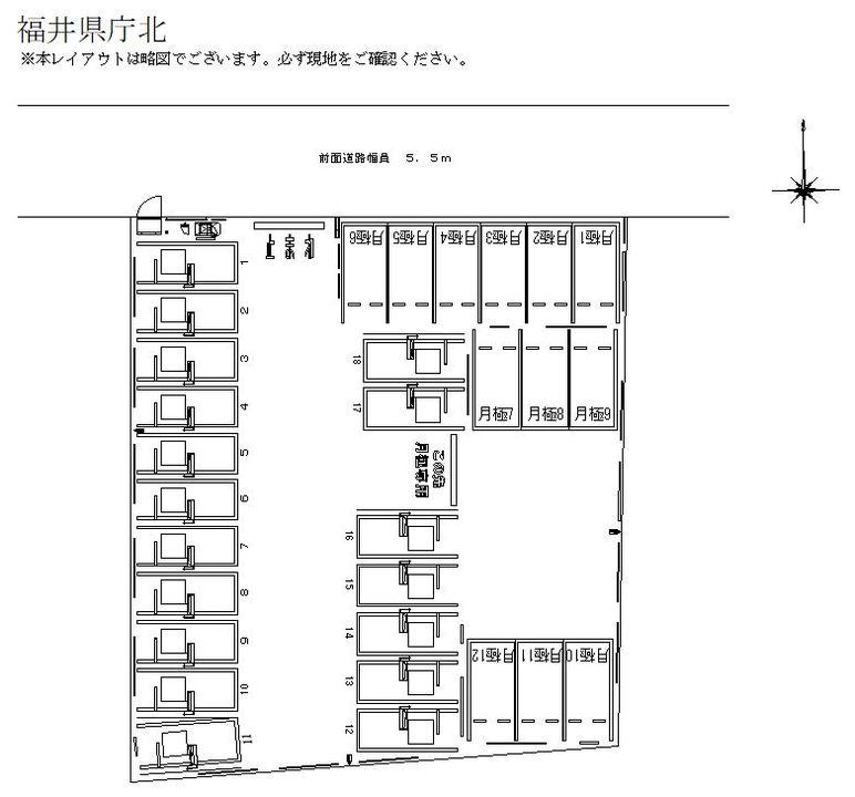 福井県庁北の駐車配置図